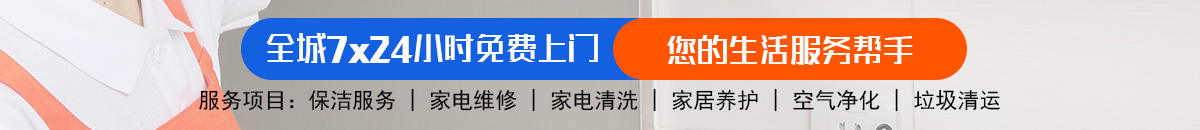 加拿大28-预测网|加拿大28预测|PC预测-极致火热优质的免费预测网站！加拿大28-加拿大28走势|走势在线查询|极致专业走势图加拿大预测_官方数据！
